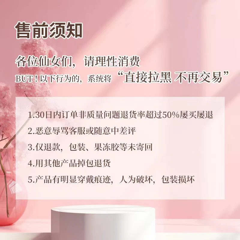 喵公子【古典玫瑰】【施家全华钻】纯手工穿戴甲可拆卸美甲光疗甲