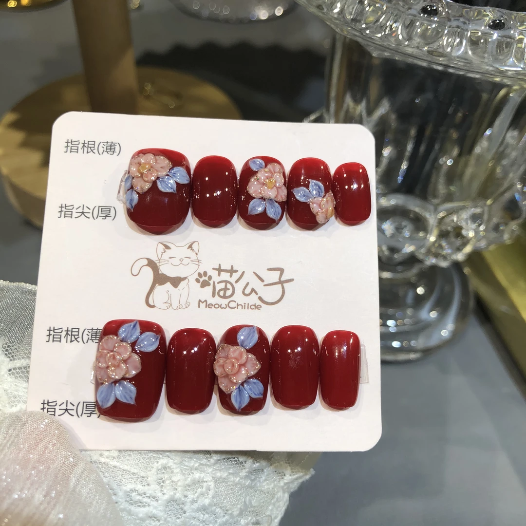 喵公子【醉红颜】【设计师雕花款】纯手工穿戴甲可拆卸美甲光疗甲