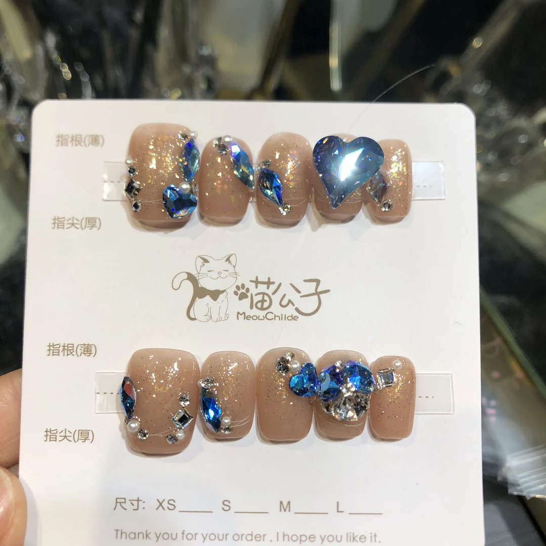 喵公子【蓝精灵】【施家华子钻】纯手工穿戴甲可拆卸美甲光疗甲