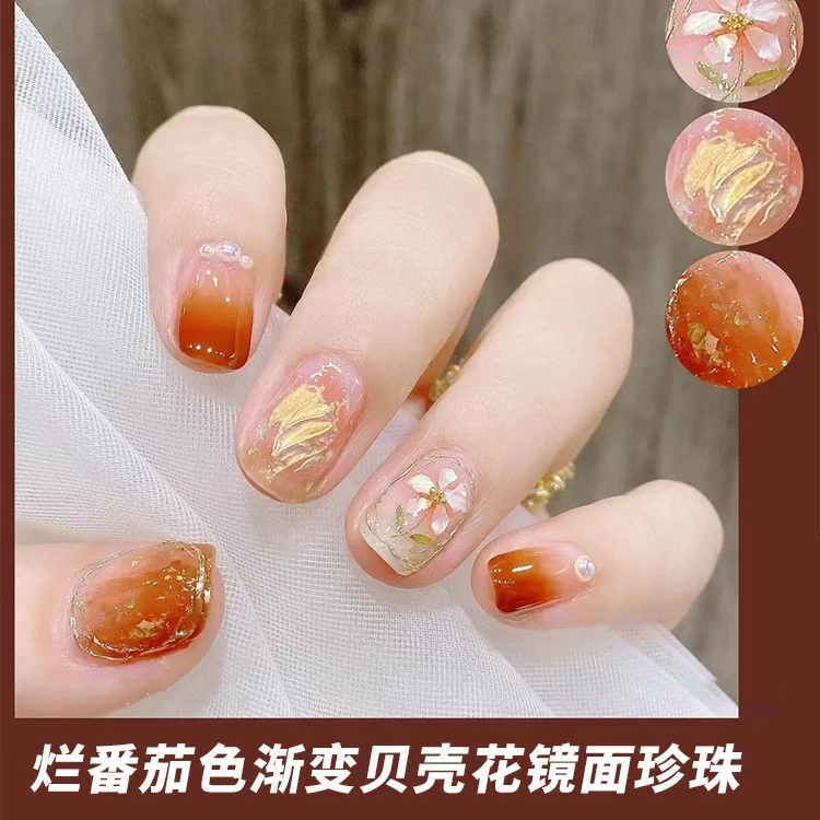 【烂番茄】【喵公子】纯手工穿戴甲可拆卸美甲光疗甲