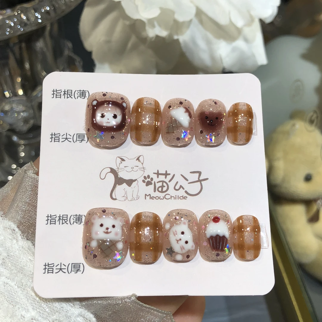 喵公子【女孩与猫】纯手工穿戴甲可拆卸美甲光疗甲手绘蛋挞格子