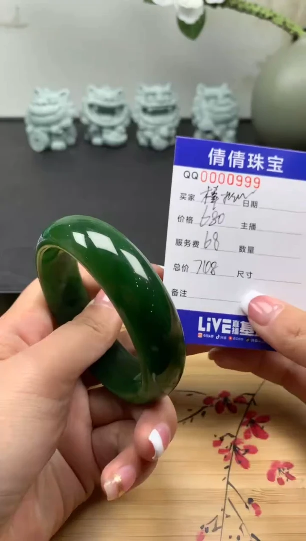 【闪购商品】和田玉颈饰未镶嵌/0000999