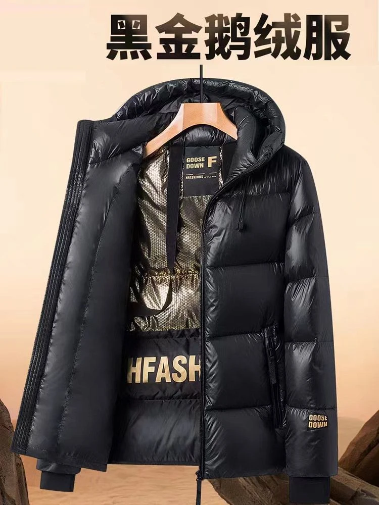 波司断码2023新款黑金五格鹅绒羽绒服男士短款加厚抗寒宽松大码情