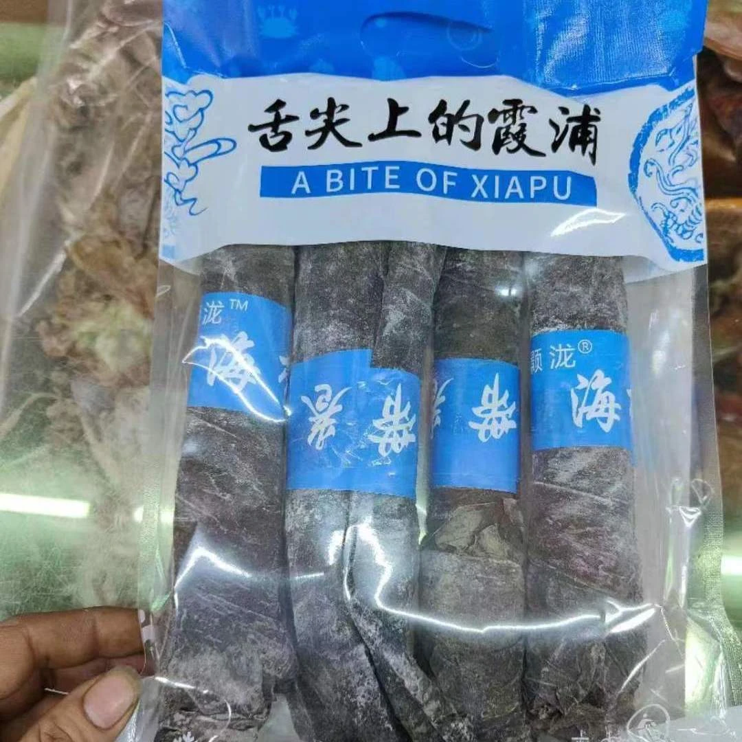 霞浦特产天蓝日晒海带干货海带头干海带卷天然海带巨厚煲汤