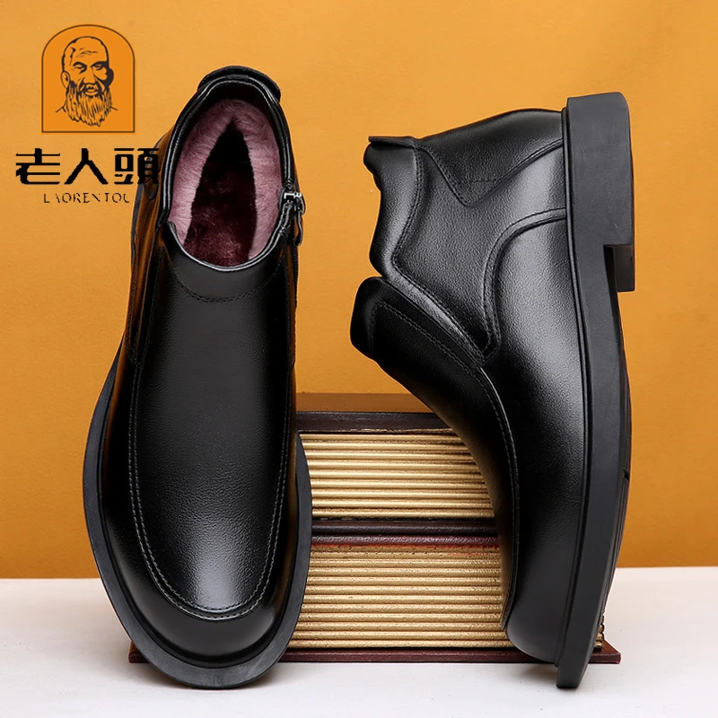 老人头棉皮鞋男冬季加绒保暖皮毛一体短靴男士棉鞋商务皮靴子