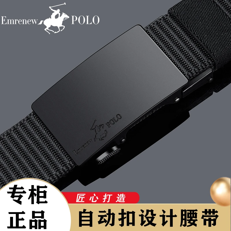 皮带男款爆款2023新款男士金属自动扣无牙扣休闲尼龙帆布懒人腰带