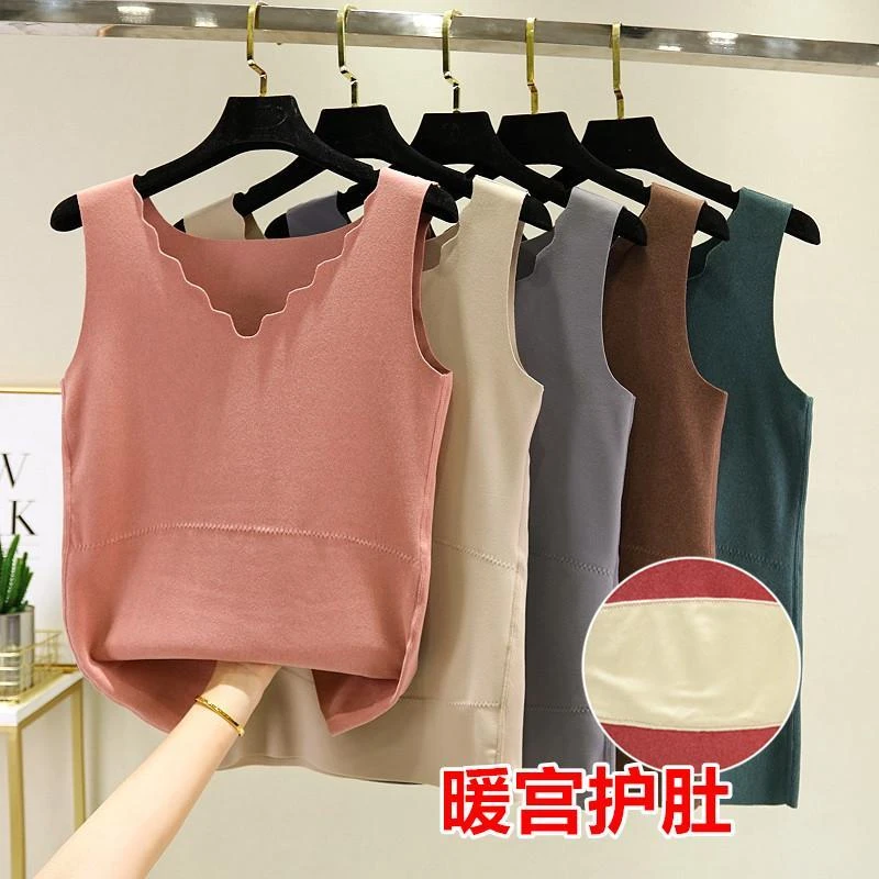 无痕保暖护肚背心女加绒加厚内搭双面德绒磨毛发热秋衣暖宫打底衫