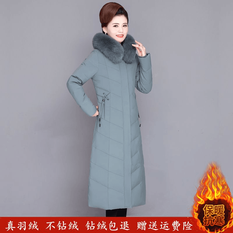 波司登白鸭绒羽绒服女长款过膝大毛领加厚中老年妈妈装冬季新款外