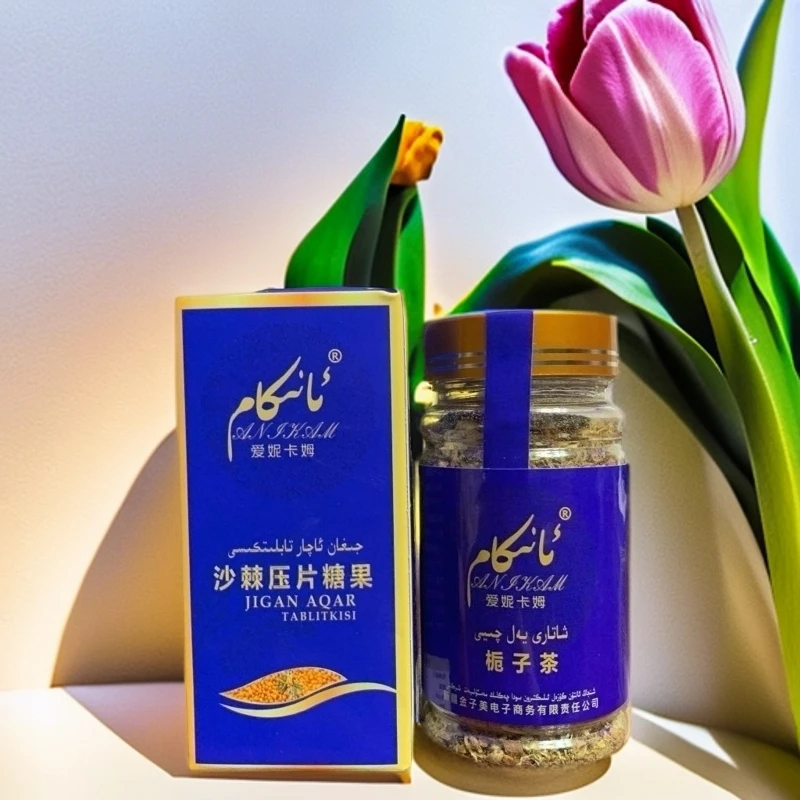 爱妮卡姆 茶糖果   anikam ，qay+talit