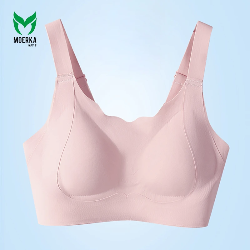 茉尔卡妈妈款前开扣无痕内衣侧面加宽遮副乳