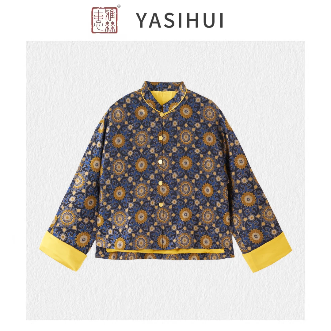 【上久楷-大小团花纹】24秋季新款四重纬织金宋锦外套