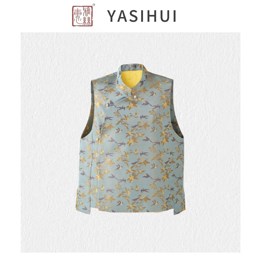 【钱小萍-枇杷山雀】24秋季新款非遗宋锦马甲