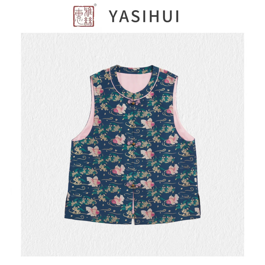 【张国权-桂花金鱼】2024秋季新款宋锦马甲