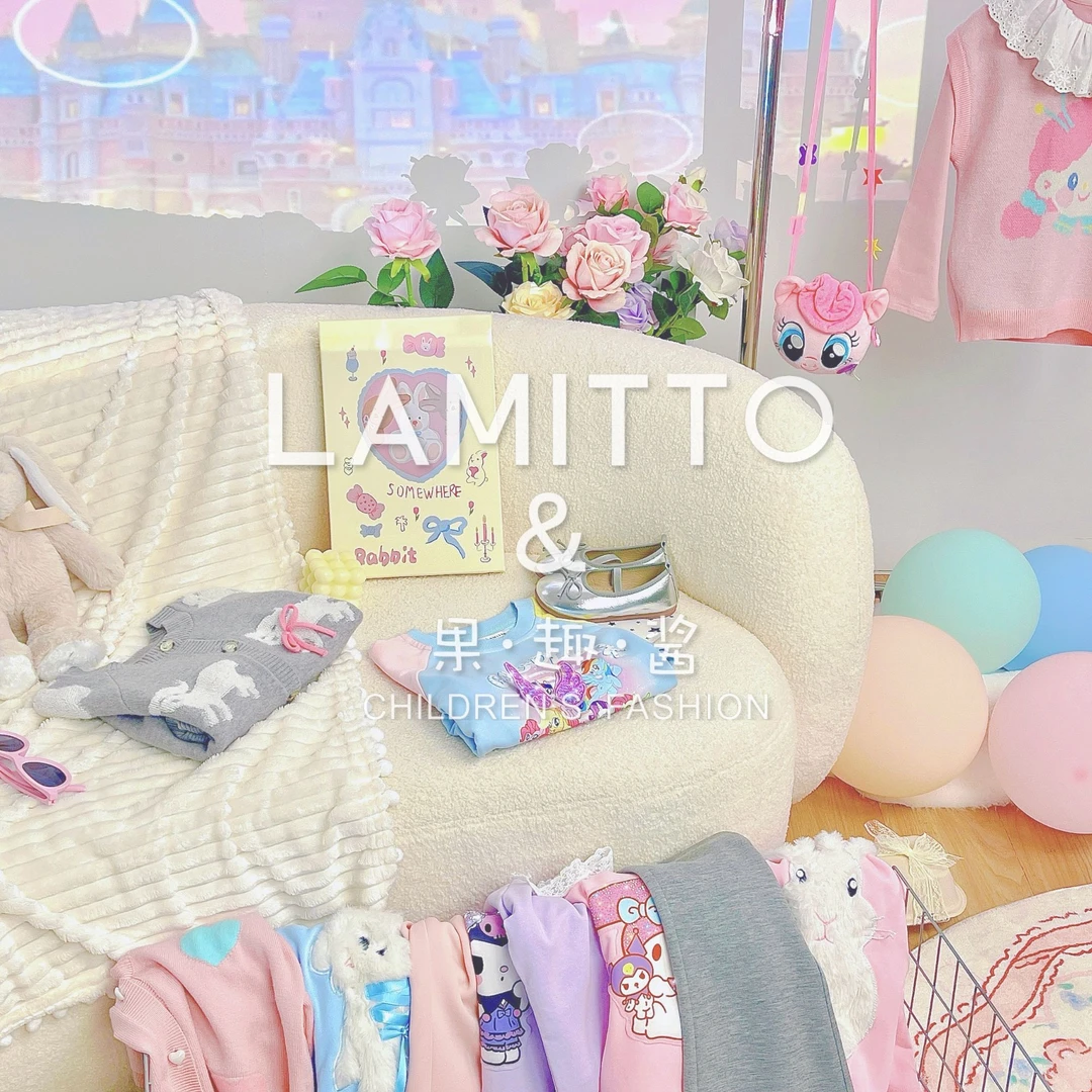 LAMITTO  2024秋冬新款  外套 毛衣专享