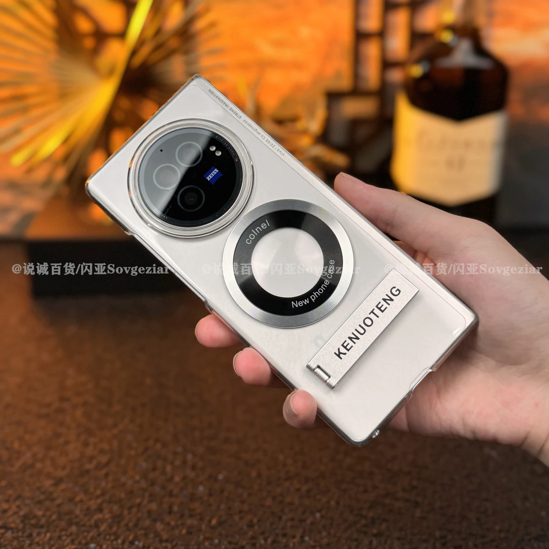 【超薄透明+金属支架】适用于VIVO X Fold3折叠屏手机壳简约防摔