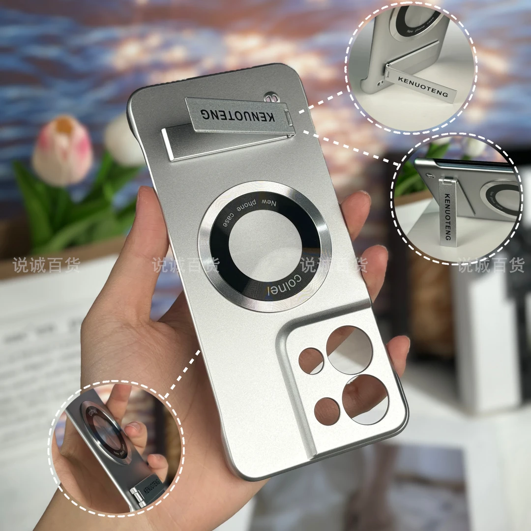 适用于OPPO Reno8 Pro+手机壳无边框金属烤漆磁吸圈横竖支架超薄