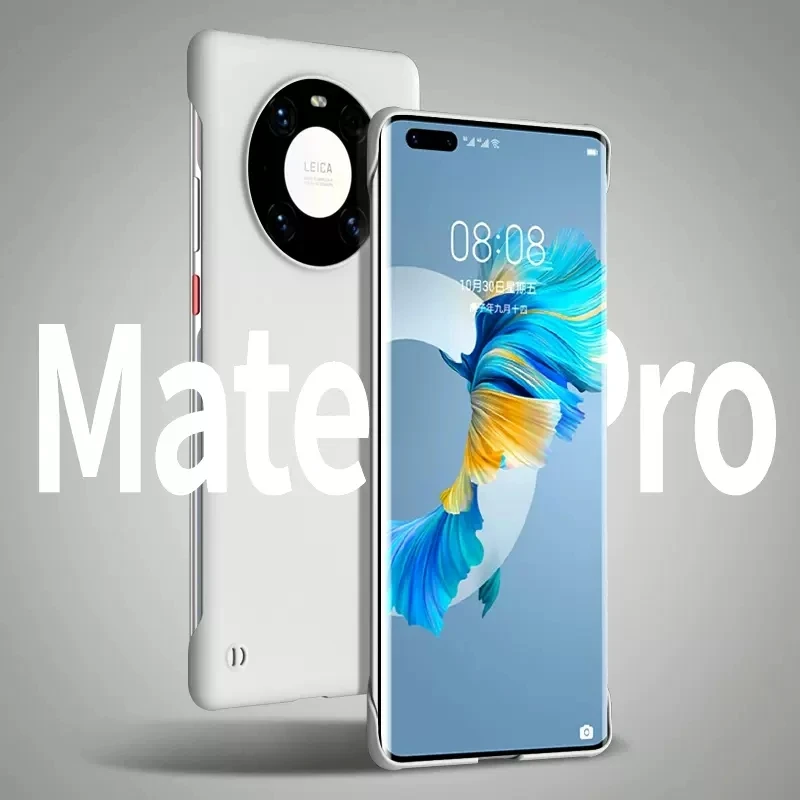适用于华为Mate40超薄手机壳无边框保护套【超薄磨砂+亲肤手感】