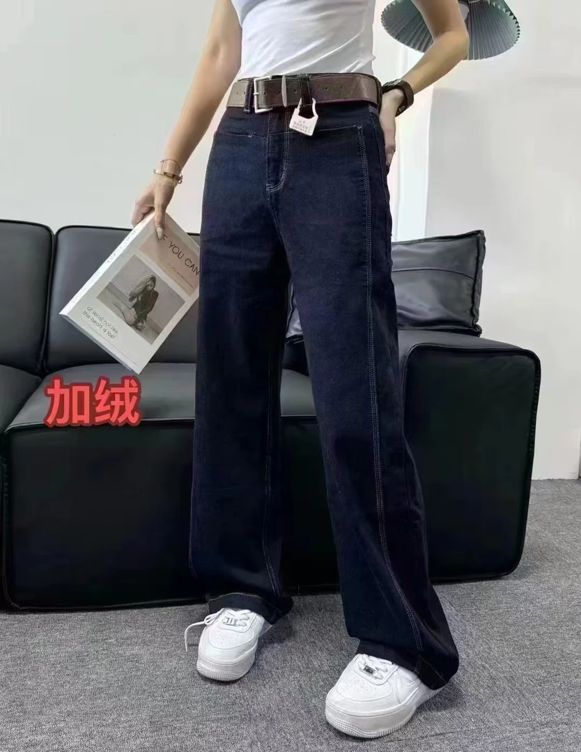 女装高腰显瘦直筒牛仔裤简约时尚长裤