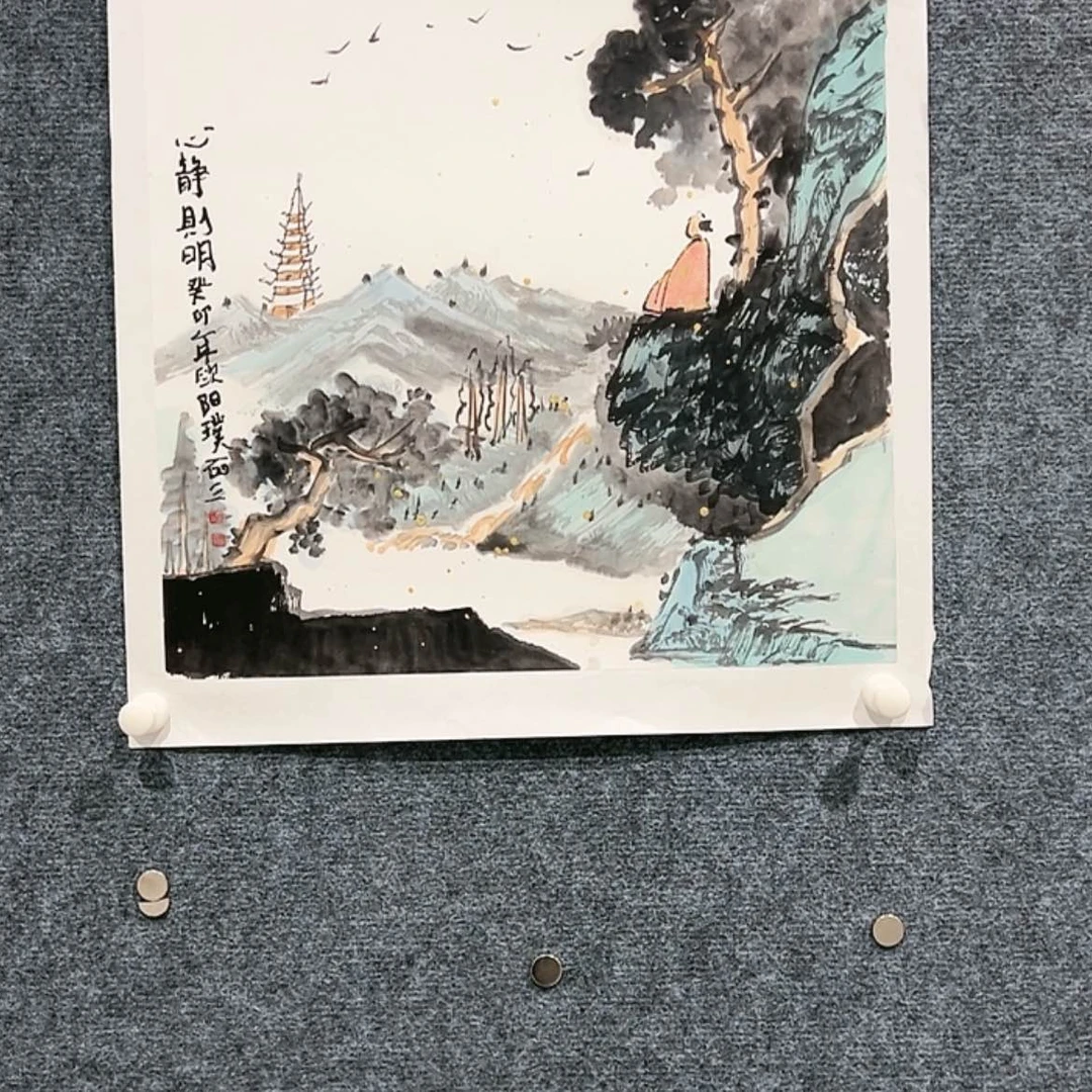 【闪购商品】绘画5555