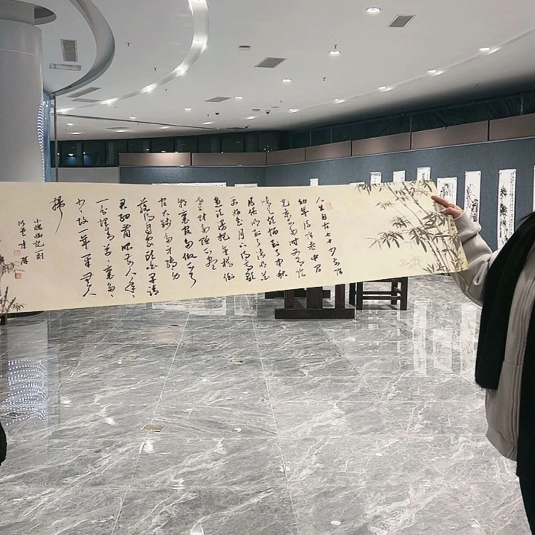 【闪购商品】书法1111