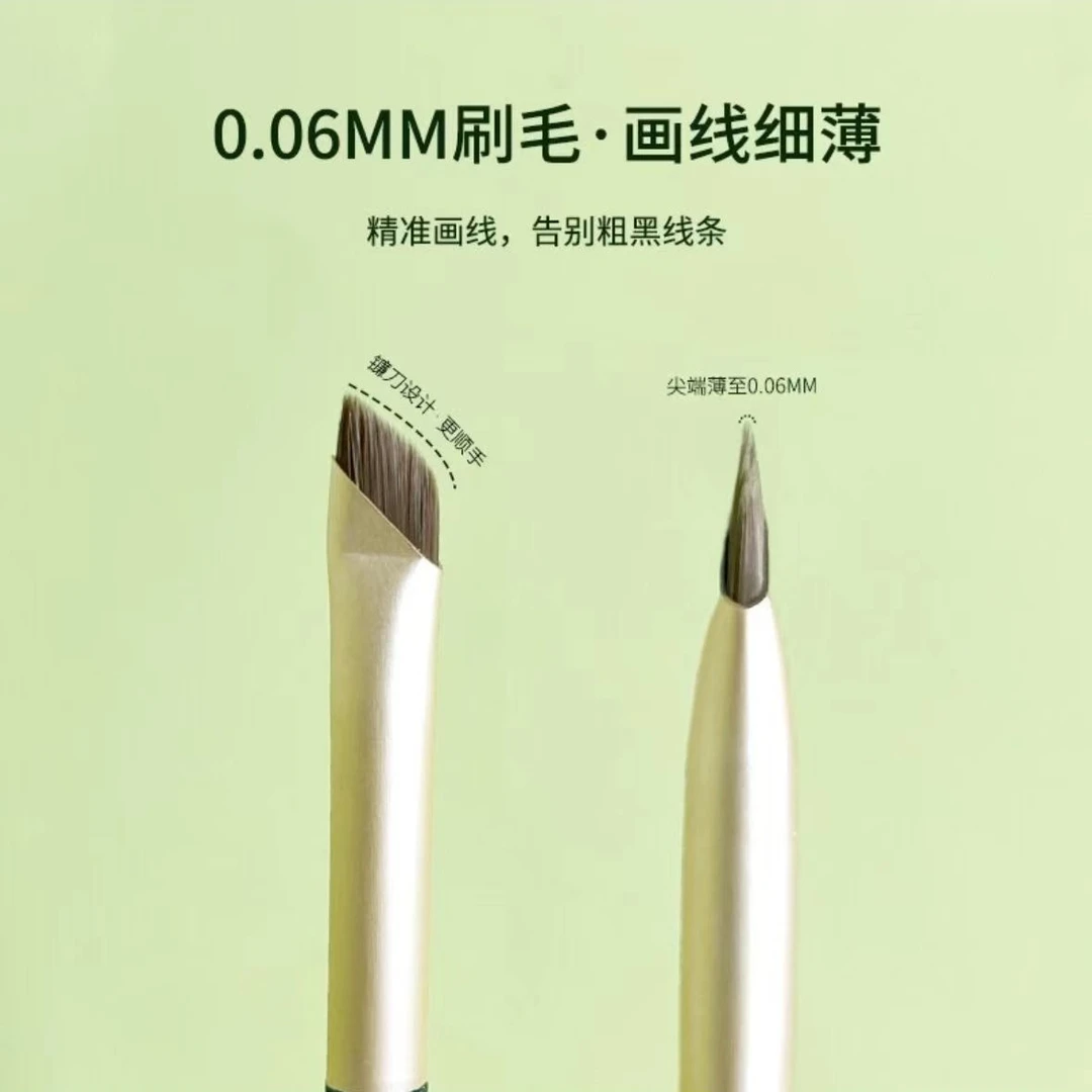 超超超好用斜角镰刀眼线刷镰刀修容刷勾勒卧蚕新手超薄便携初学者