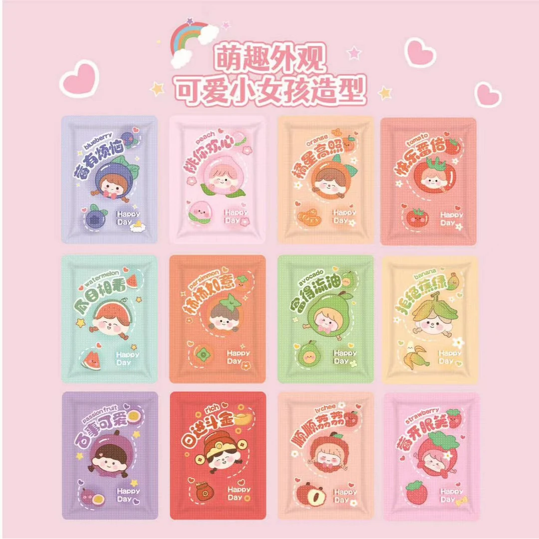 【许愿+对对碰】暖宝宝暖贴自发热贴防寒保暖可爱卡通便携暖身贴