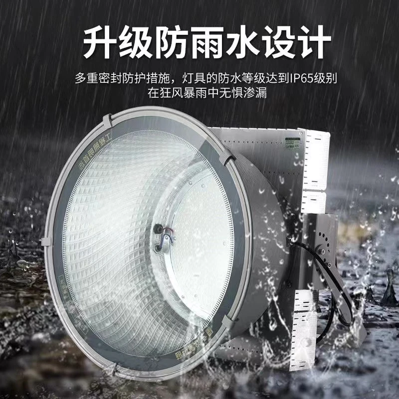 亚明led塔吊灯防水建筑之星工地照明大功率探照灯射灯广场远程灯