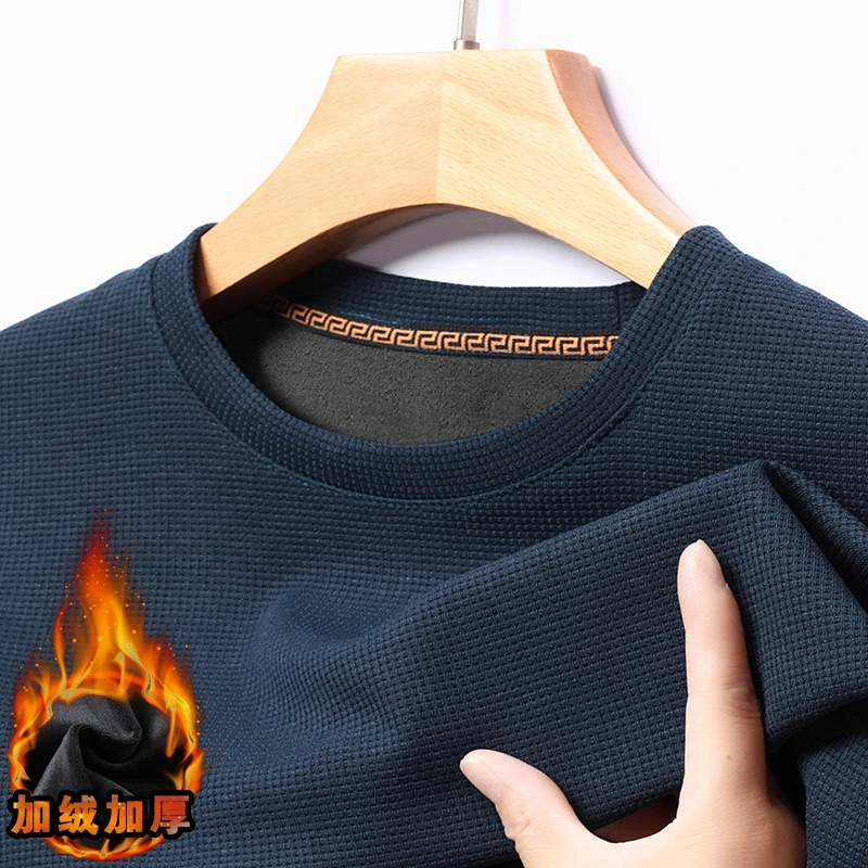 秋冬季长袖T恤男纯色宽松加绒加厚卫衣圆领白色内搭打底衫男百搭