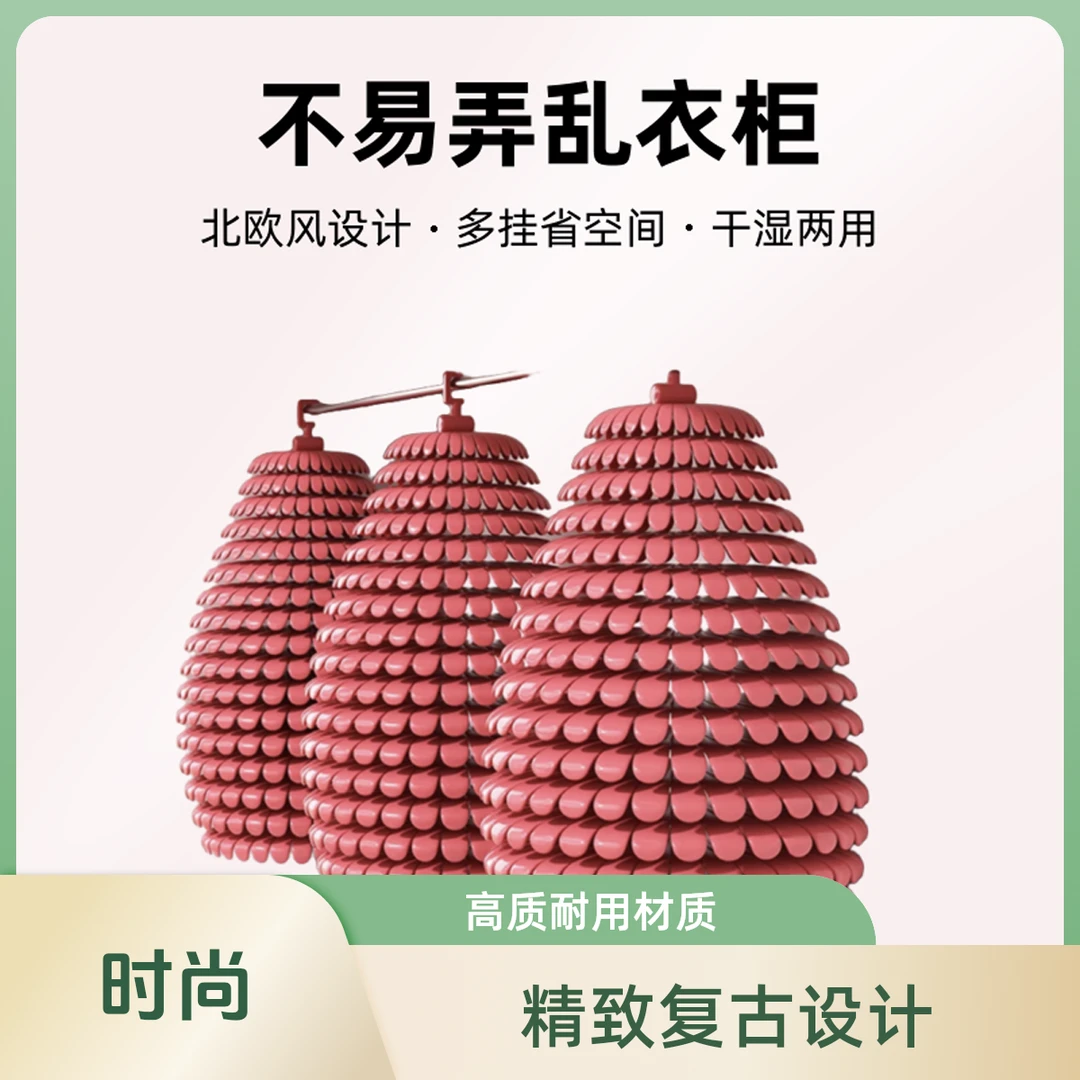 折叠衣服架家用多功能衣架收纳神器九孔衣架子魔术挂钩晒晾挂衣架