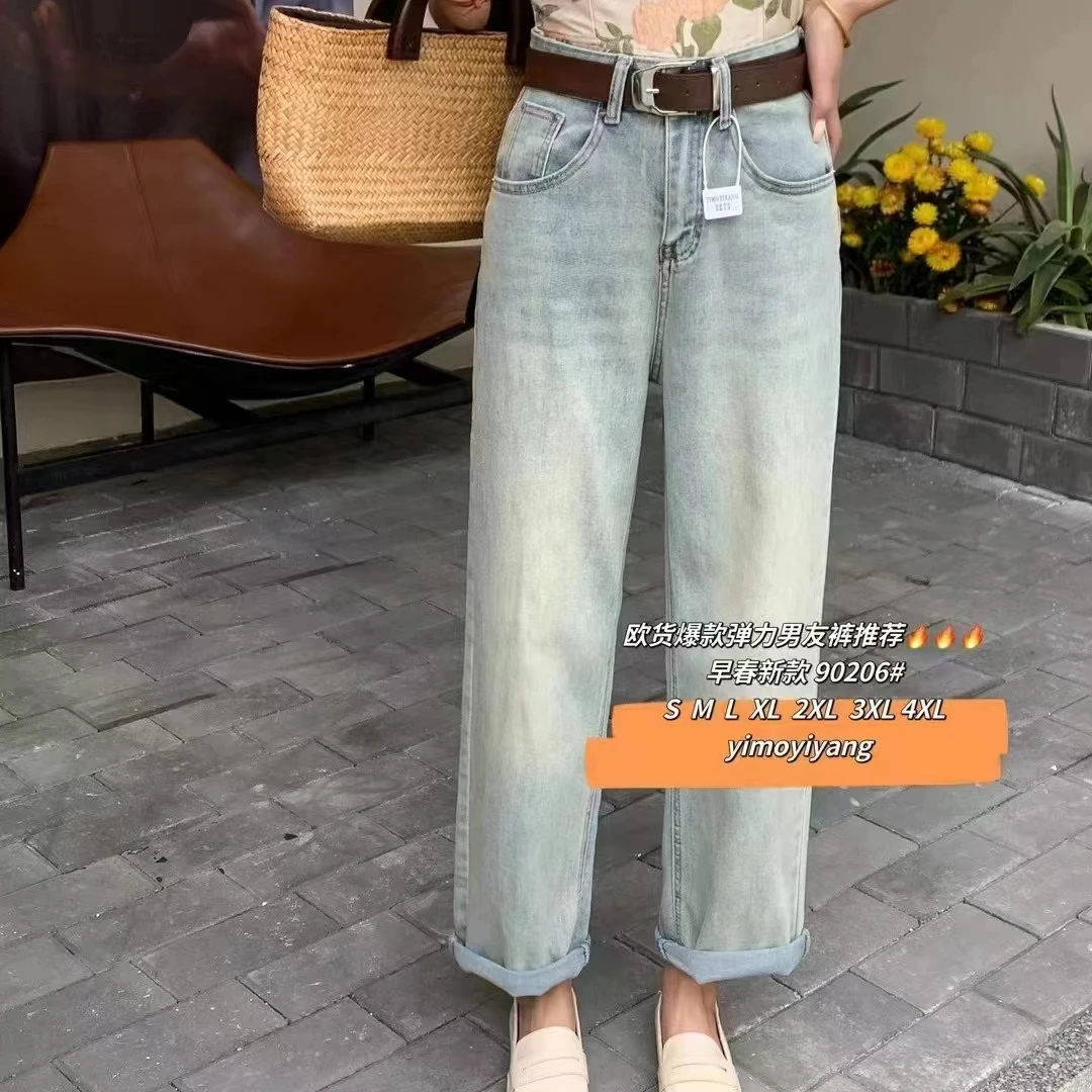 九分薄款牛仔裤显瘦时尚弹力百搭