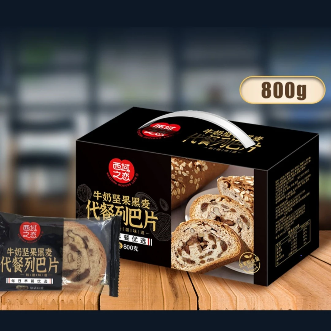 【西域之恋】800g牛奶坚果严选列巴切片面包代餐新疆营养美味饱腹