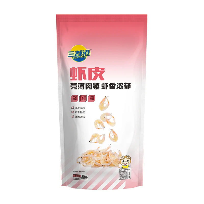 三都港海米干货虾皮淡干虾米100g/包袋装鲜香非即食新鲜海鲜营养