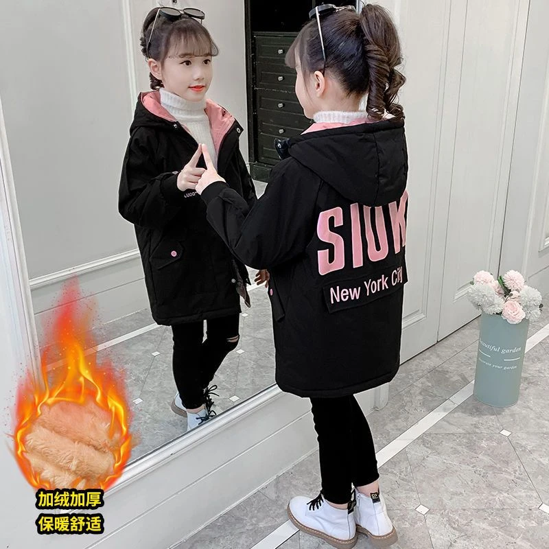 巴拉拉吧女童棉衣加绒外套秋冬款加厚保暖韩版风衣2023新款中大童