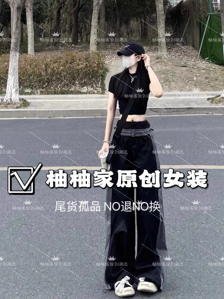 【柚柚家直播间】一人一编号链接对应价格拍备注编号体重休闲裤