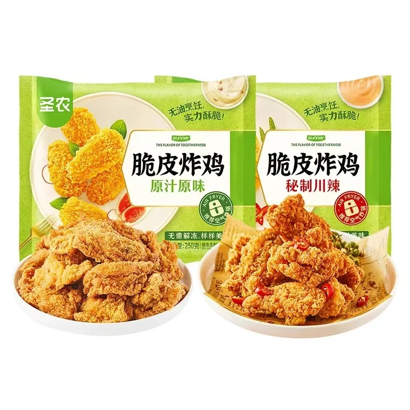 SUNNER/圣农脆皮炸鸡
