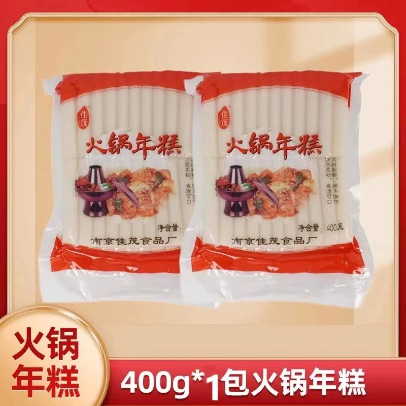 佳茂 火锅主食系列 年糕 乌冬面