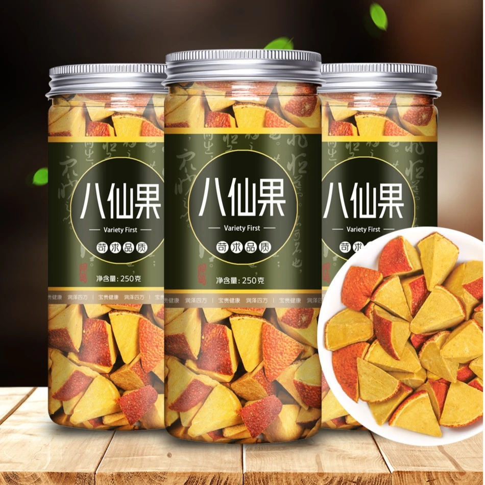精选八仙果陈皮橘红新鲜八仙果化州橘红肉厚皮薄新货八仙果好品质