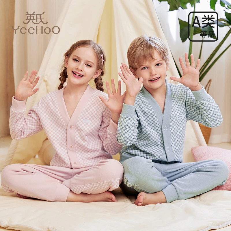 YeeHoO/英氏儿童秋季冬季睡衣男女童长袖家居服宝宝睡衣保暖套装