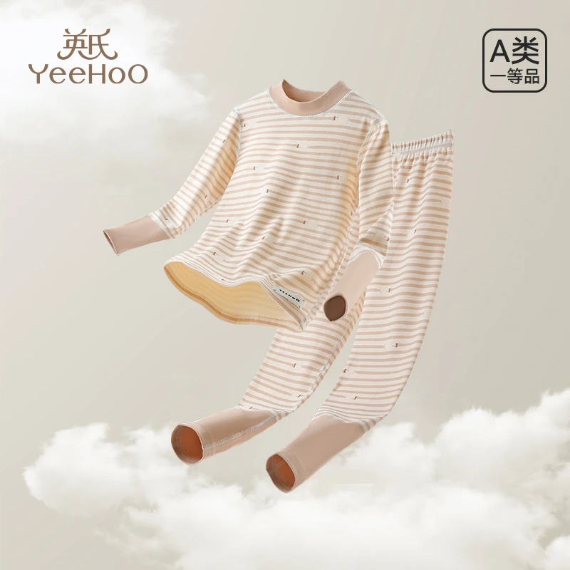 英氏儿童秋衣秋裤套装居家宝宝保暖内衣秋冬新款圆领打底衣纯棉