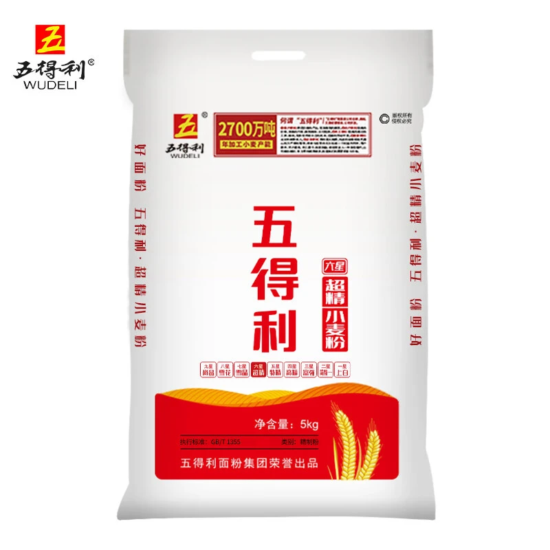 WUDELI/五得利面粉六星超精小麦粉5kg面粉10斤馒头烙饼家庭美食