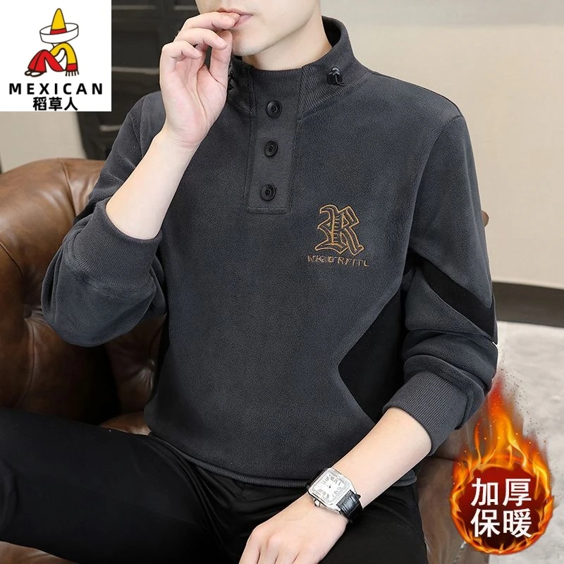 稻草人秋冬新款双面奥粒绒卫衣男立领长袖男士时休闲潮流加绒加厚