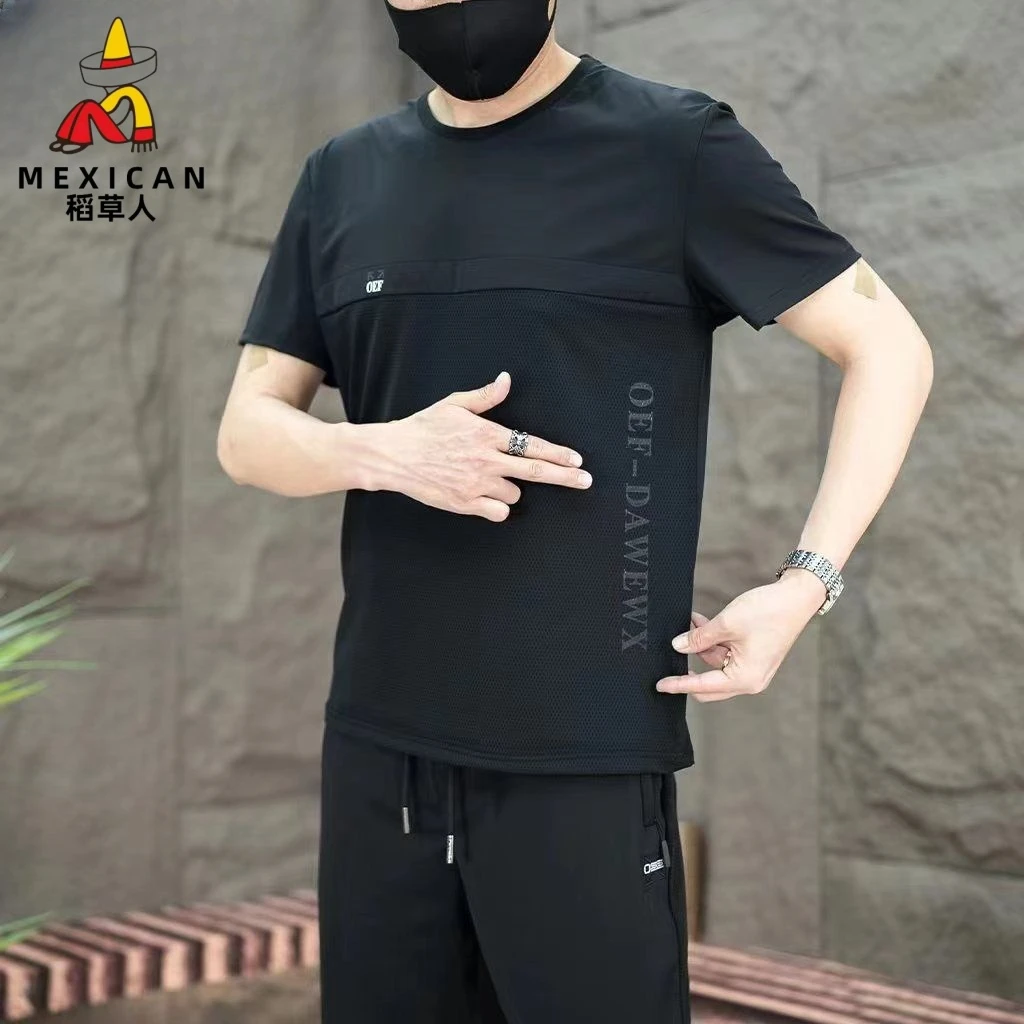 稻草人夏季冰丝休闲运动套装男大码速干短袖六分短裤跑步透气超薄