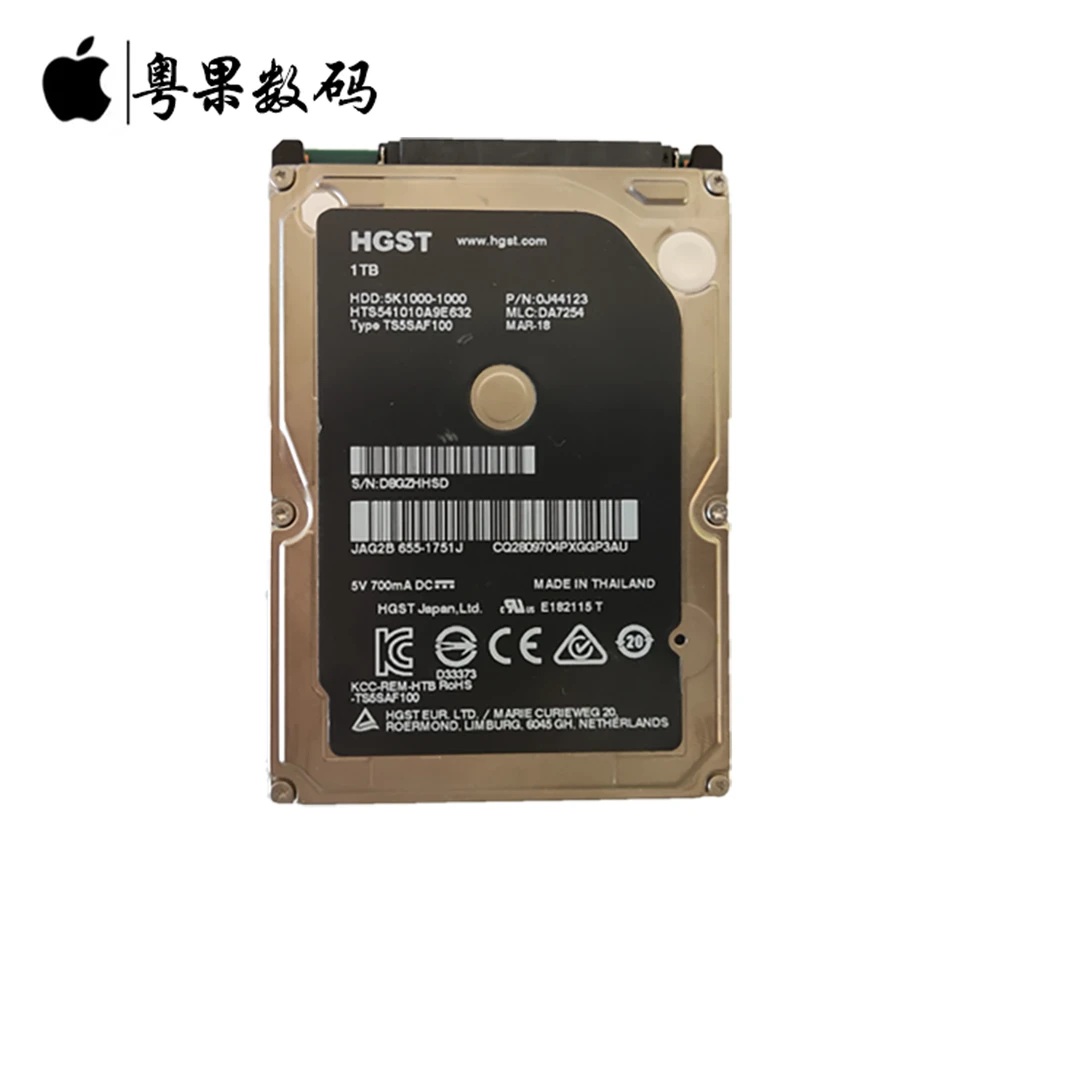 99新 Apple/苹果 原装拆机硬盘（黑盘）1TB大容量