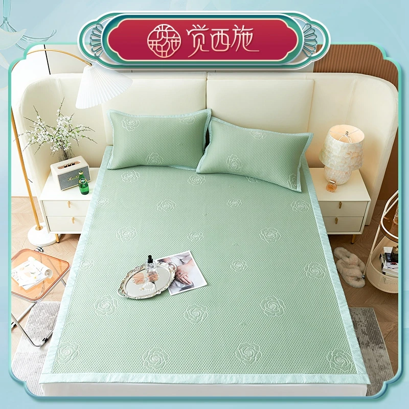 【卧室帮】觉西施*A类提花冰丝席三件套