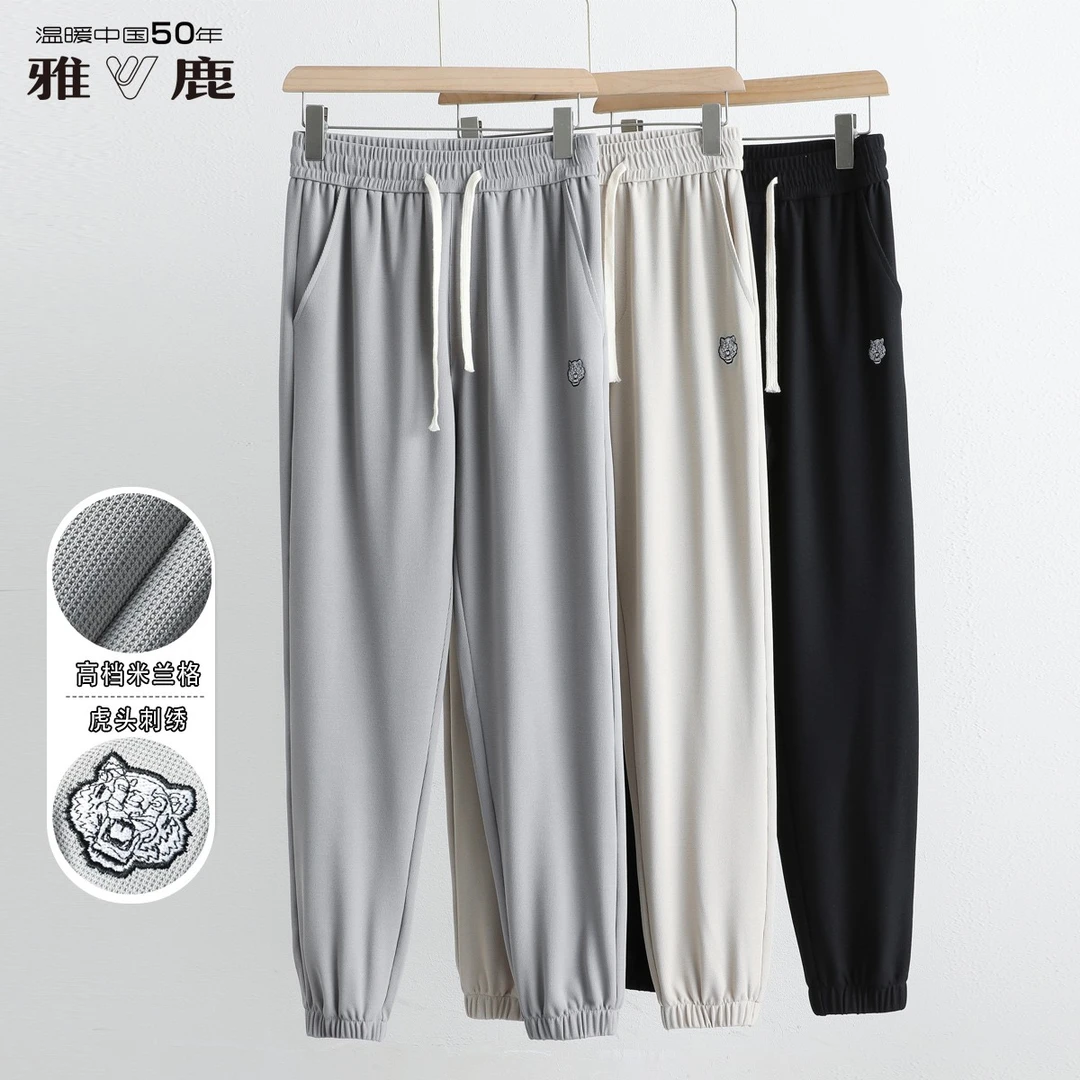 雅鹿【铁粉专享】2023新款宽松束脚休闲卫裤男女同款潮流时尚9901