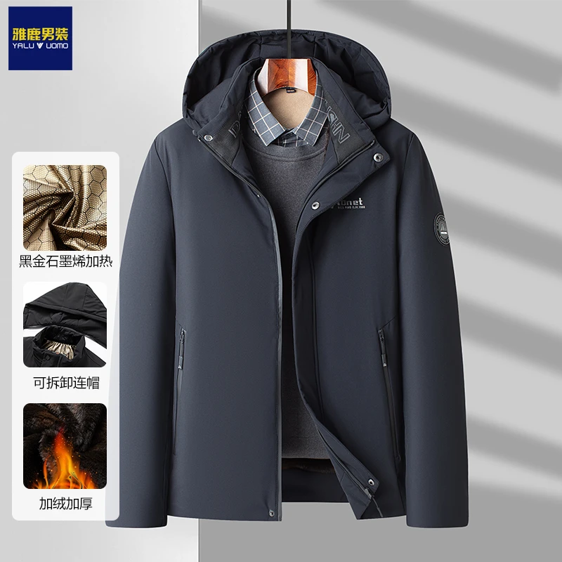 【石墨烯保温 可脱卸帽】雅鹿男装冬季时尚印花保暖男士棉衣服外