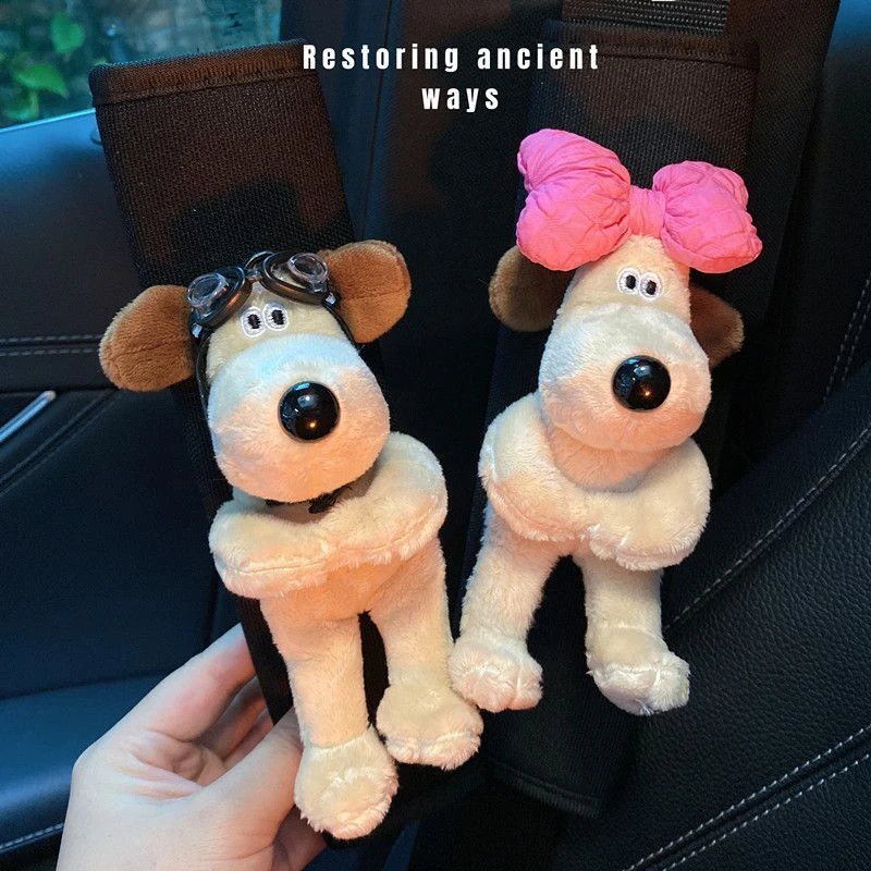 掌门狗可爱汽车安全带护肩套网红女神款车内装饰品车载安全带套女