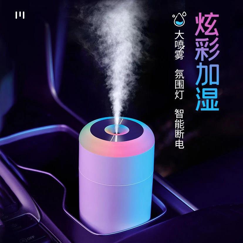 车载空气净化器汽车用喷雾加湿一体香薰机雾化货车小型车内氛围灯