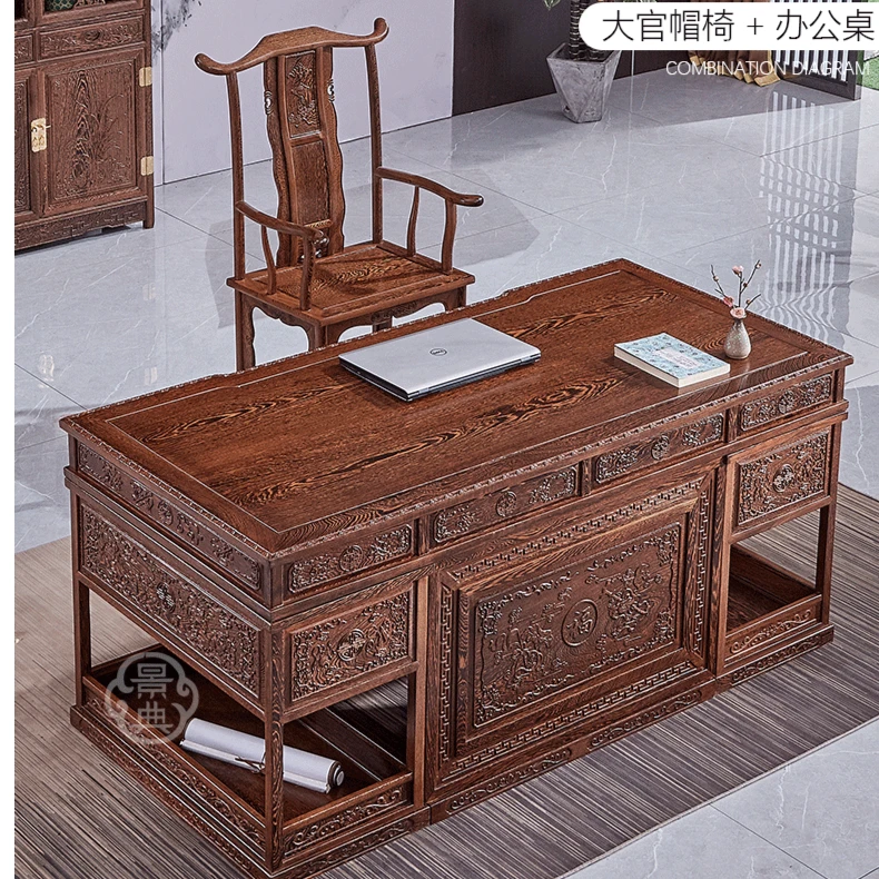 直角办公桌鸡翅木大班台中式桌椅古典大气红木老板办公台红木家具