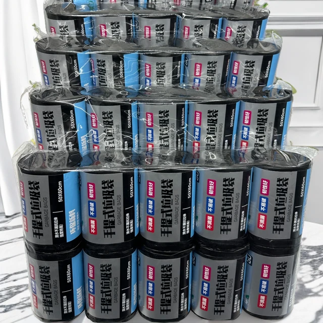 宜待人家加厚垃圾袋手提家用办公室牢固大号点断式好物必备大卷